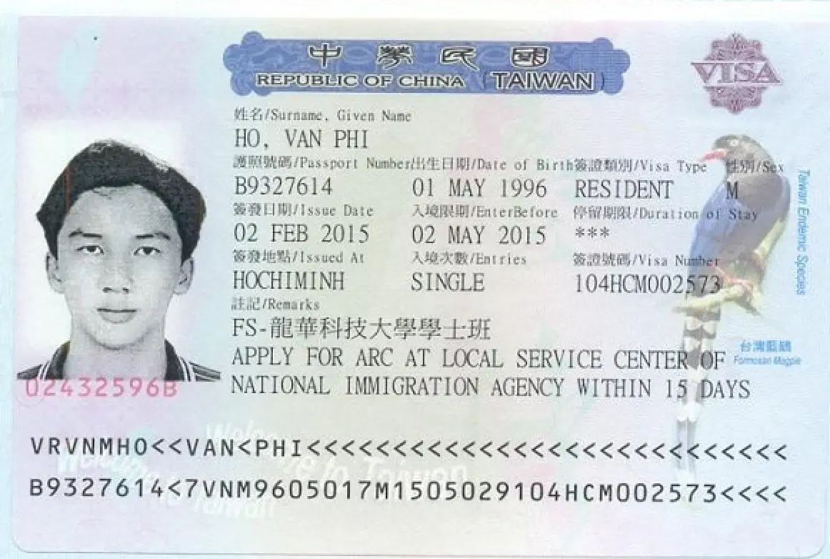 Тайваньские имена. Китайские имена женские. Тайваньские парни. Смешные китайские имена. Китайские имена мужские.